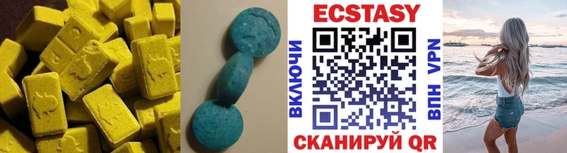 дарк нет Telegram  Смоленск  Ecstasy бентли 