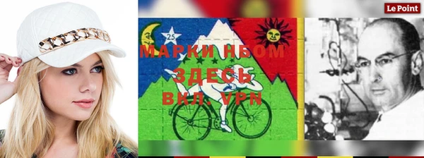 марки nbome Верхний Тагил