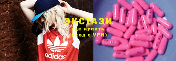 мет Верхнеуральск