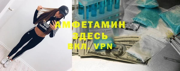 марки nbome Верхний Тагил