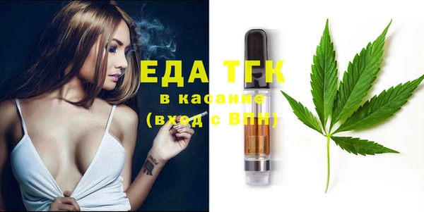 марки nbome Верхний Тагил