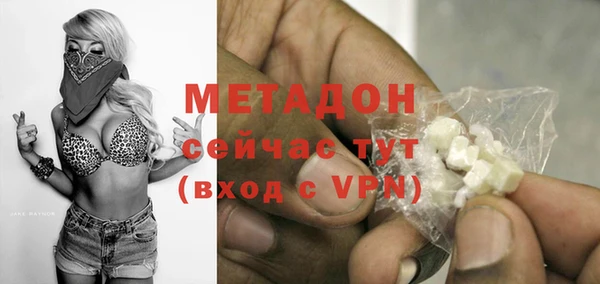 синтетический гашиш Верея