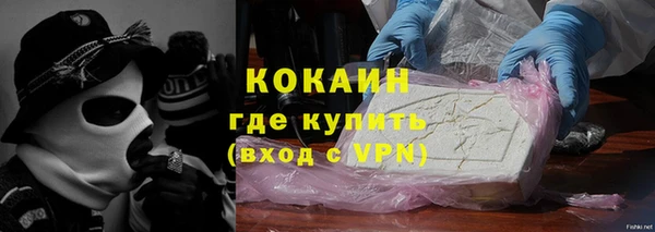 марки nbome Верхний Тагил