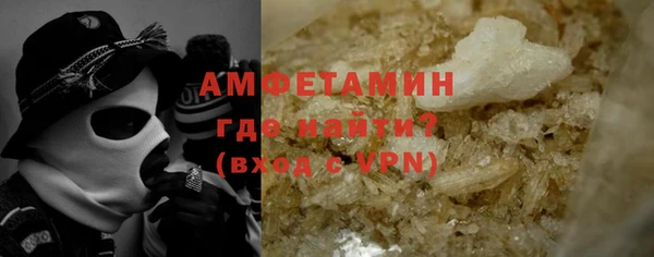 синтетический гашиш Верея