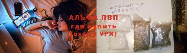 мет Верхнеуральск