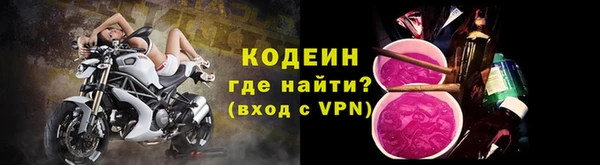 марки nbome Верхний Тагил