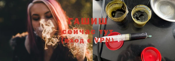 марки nbome Верхний Тагил