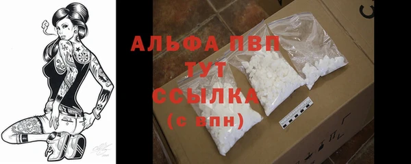 марки nbome Верхний Тагил