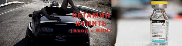 марки nbome Верхний Тагил
