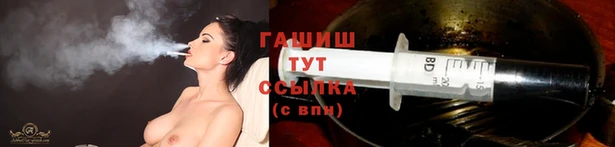 мет Верхнеуральск
