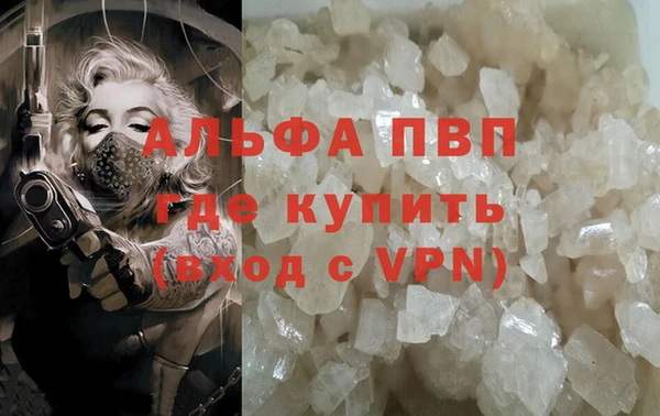 мет Верхнеуральск