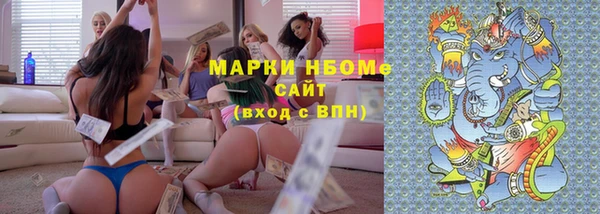 мет Верхнеуральск