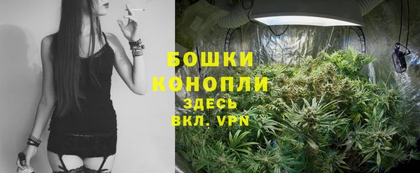 мет Верхнеуральск