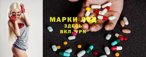 мет Верхнеуральск