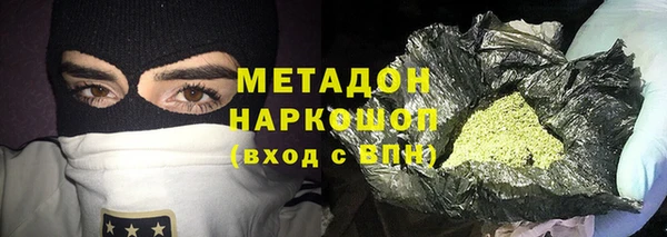 мет Верхнеуральск