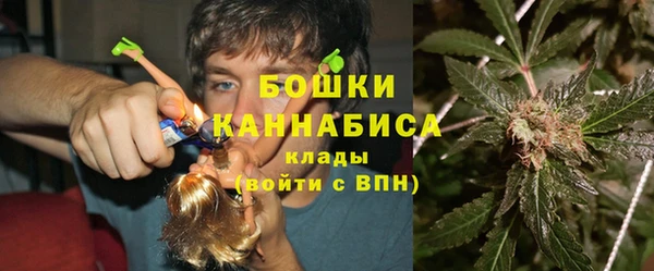 мет Верхнеуральск