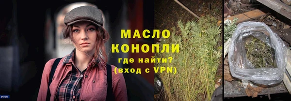 марки nbome Верхний Тагил