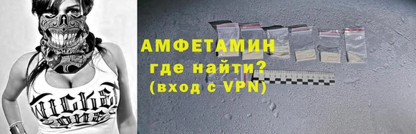 мет Верхнеуральск