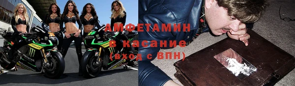 мет Верхнеуральск