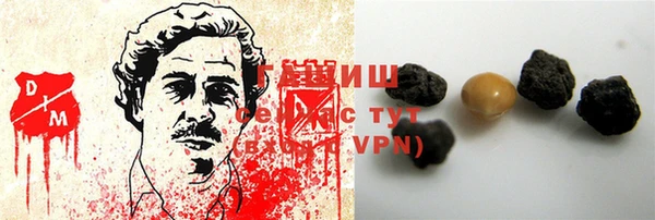 мет Верхнеуральск