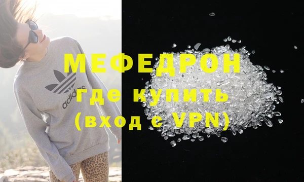 марки nbome Верхний Тагил