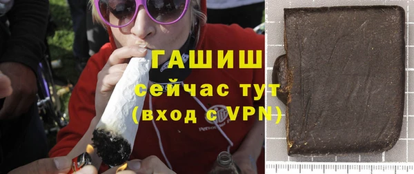 мет Верхнеуральск
