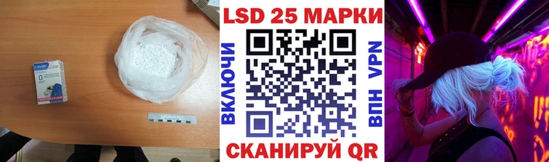 кракен рабочий сайт  Смоленск  Лсд 25 экстази кислота  цены  