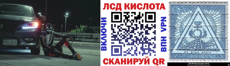 Марки N-bome 1,5мг Смоленск
