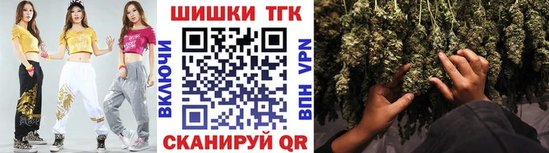 закладки  blacksprut зеркало  Конопля гибрид  Смоленск 